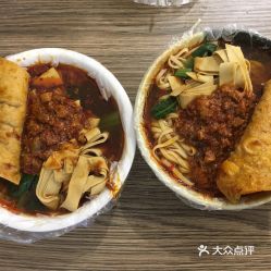 电话,地址,价格,营业时间 滨州美食 