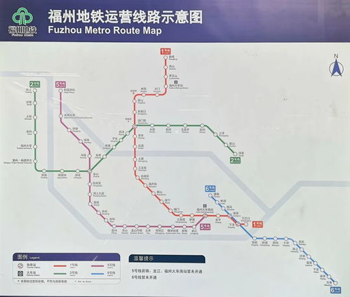 6号线地铁线路图