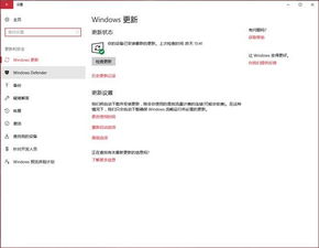 如何预防比特币win10