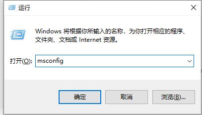 win10设置闪退且无网络图标