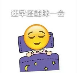 这个图片怎么弄得 