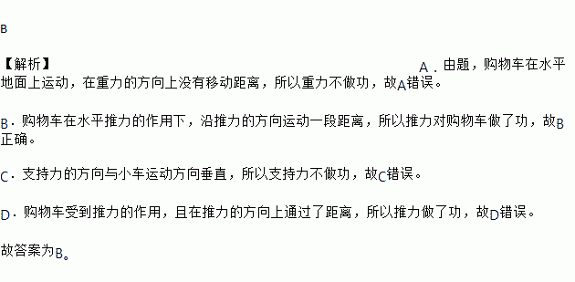 准确的预判力有哪些好处