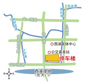 西湖西溪停车位置在哪里杭州热门景区停车指南(雷峰塔周边免费停车场有哪些)