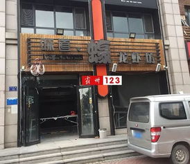 悲催 霸州一饭店小龙虾免费送,现在黄了