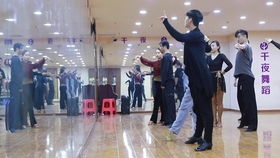 北京拉丁舞培训,徐良数节奏伦巴时间步