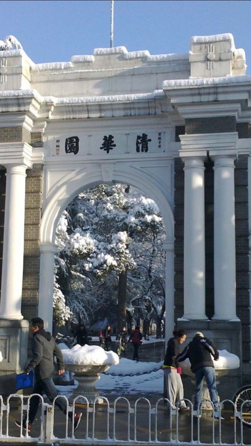 2023年美国大学排行榜,2023qs大学排行榜