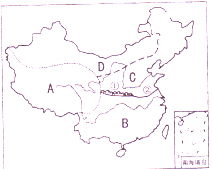 黑龙江地理四大特征