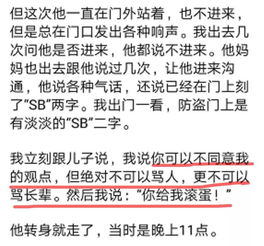 他引和自引是什么意思？