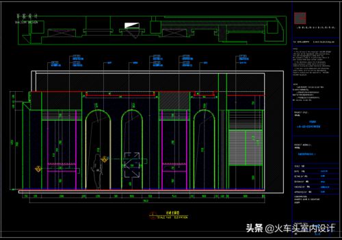 室内设计的常用尺寸 (雅诺灯具设计尺寸表大全)