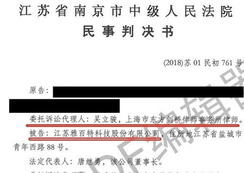 金元证券公司是上市公司吗？