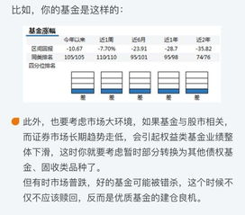 赎回跟卖出有什么区别？