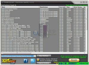 硬件检测工具 Hardware Identify v1.0.0 