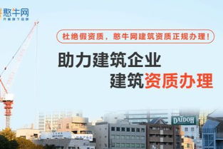 申报安许证需要提交哪些资料