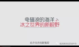 AG旗舰厅首页：数字科技颠覆传统商贸的新航标