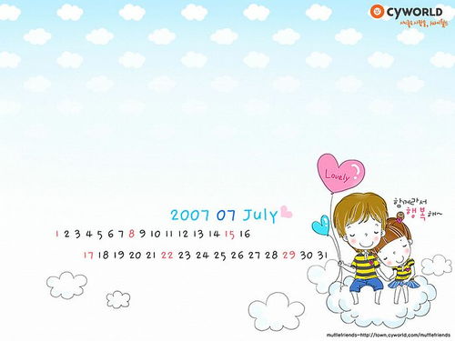 7月卡通月历图片 July Calendar Wallpaper29 