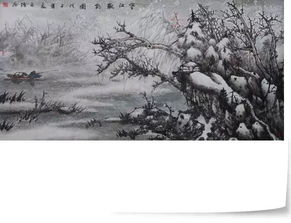 描写初春雪景的优美诗词