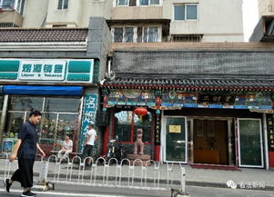 骗人玉器店曝光后竟还在卖 玉器店骗术大揭秘