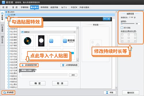 图片怎么制作成视频,一款傻瓜式图片视频制作神器推荐给你