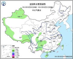 我国西南地区 华南西部 江南中西部多阴雨天气 