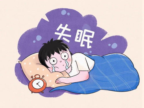 世界睡眠日丨提高免疫力从睡好觉开始,三大睡眠障碍你中招了吗