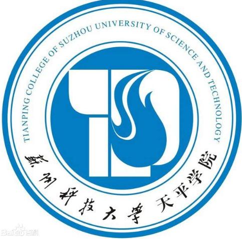 苏州科技学院怎么样？苏州科技学院好不好评价怎么样