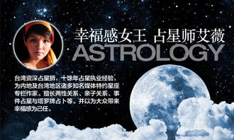 被丘比特之箭已射中 本周12星座爱情路究竟有多顺