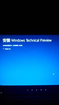 win8.1和win10哪个适合旧电脑