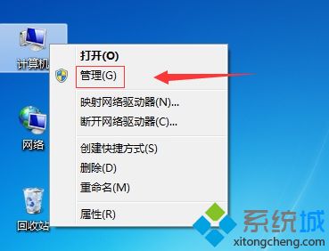 win10声卡如何卸载不了怎么办