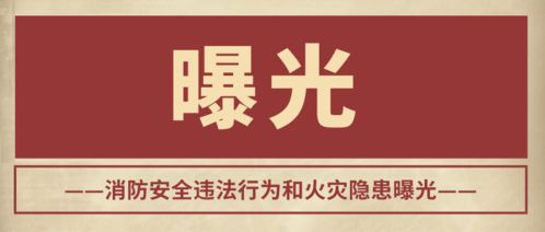 亲们有知道松原吉视传媒单位怎么样的吗？