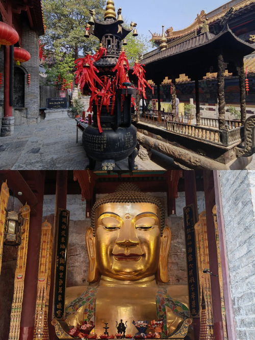 旅游方式分享 宝莲寺 兴化禅寺 