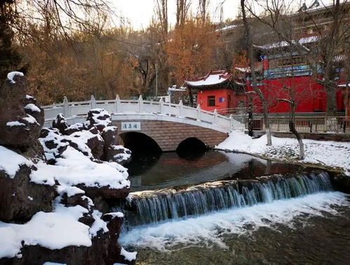 新疆乌鲁木齐水磨沟天气预报