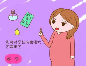 孕期莫太胖 胎BB很受伤