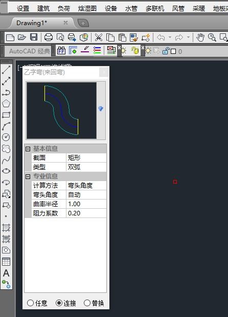 通风的造句-两个密字上下相连打一成语？