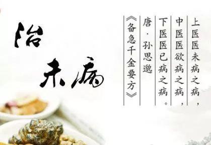 什么茶降低尿酸，降酸茶降低尿酸有效果吗(什么茶能降低尿酸)