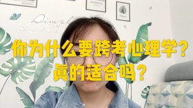 女生是不是都喜欢把腿这样搭在男朋友的腿上