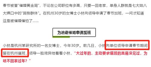 有车有房有家的人怎么增加收入(家里条件一般有车有房我该做什么工作)