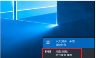 只狼游戏这么设置不卡win10