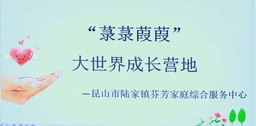 有关少年的名言-关于十佳少年的成长格言？