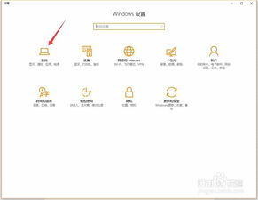 安装win10系统说磁盘不支持