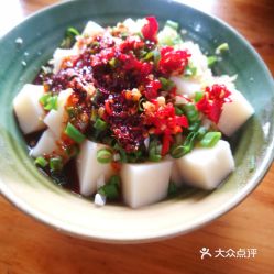 川北凉粉的拌白凉粉好不好吃 用户评价口味怎么样 崇州市美食拌白凉粉实拍图片 大众点评 