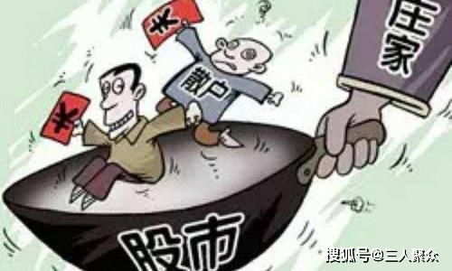 买股票时,大单挂单又撤单,就是不买入或卖出,这说明什么