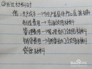 JN江南体育官方app下载：客商回流，箱包出口复苏！企业多渠道促增长：贴牌代工→自建品牌，毛利润5%→20%(图3)