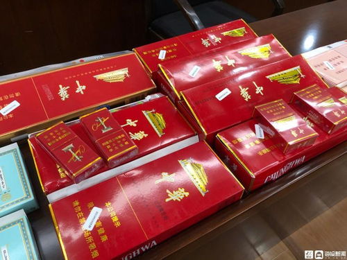 武汉市正品香烟专卖市场直供 优质批发服务 - 2 - 635香烟网