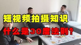 大疆御2pro拍视频出现一道一道的闪烁,求大神这是怎么回事在线等,刚买大疆