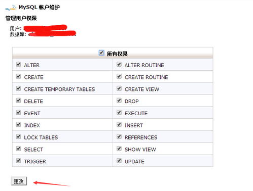 虚拟主机用什么登录如何登陆到运行Linux的虚拟机