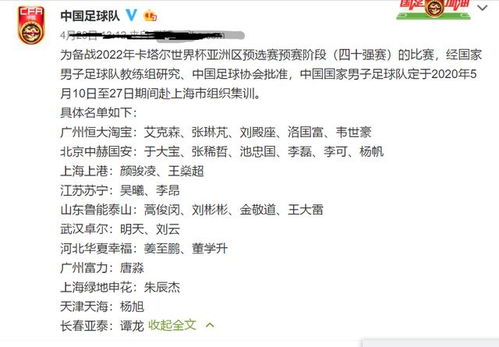 洛一这个名字的意思是什么