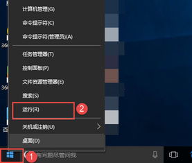 如何打开win10硬盘锁