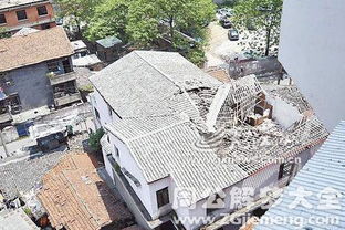 梦见下雨房顶塌了是什么意思 梦到下雨房顶塌了好不好 大鱼解梦网 