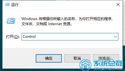 联想win10怎么更改管理员名称