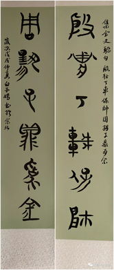 李进巅的名字解释(男孩的名字响亮寓意好)